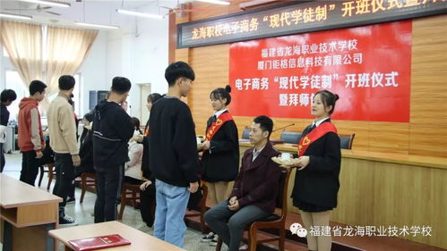 职校电子商务专业怎么样